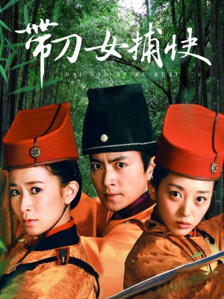 2024年3月，真实良家，杭州美人妻，【野花姐】，极品大奶子，卧室里搔首弄姿，好骚好让人兴奋！